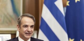 Κyriakos Mitsotakis 1.jpg