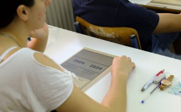 1777788917 Πανελλήνιες 2024 Εξετάσεις σε μαθήματα ειδικότητας για τα ΕΠΑΛ.jpg