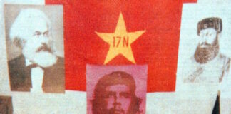 17noemvri 1200x630.jpg