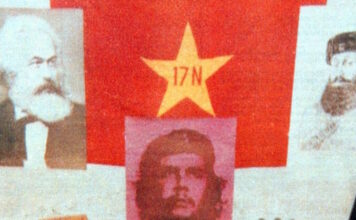 17noemvri 1200x630.jpg