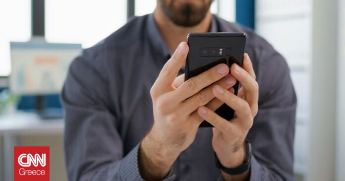 202c3c0b using smartphone og.jpg