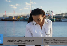 28567576578 Αντιγραφή