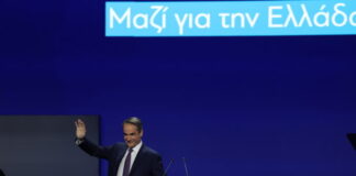 5187382 618x412.jpg