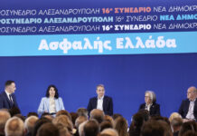 6869553 1200x630.jpg