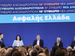 6869553 1200x630.jpg