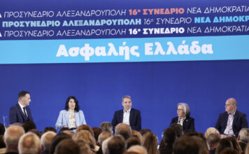 6869553 1200x630.jpg