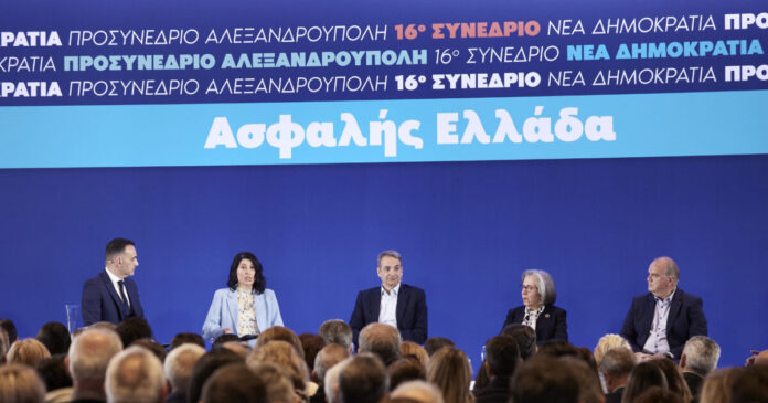 6869553 1200x630.jpg