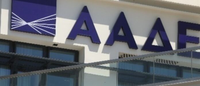 AADE 1 2.jpg