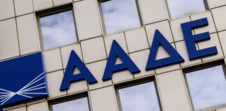 AADE 1 5.jpg