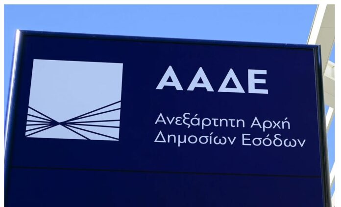 AADE 1 6.jpg