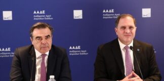 AADE 3.jpg