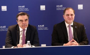 AADE 3.jpg