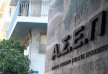 ASEP 1 3.jpg