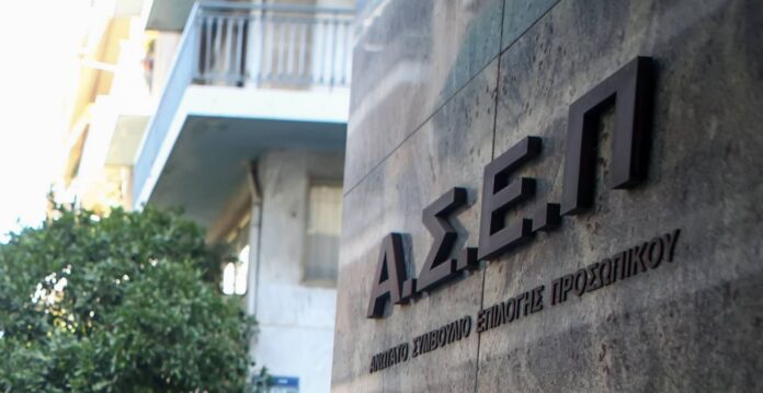 ASEP 1 3.jpg