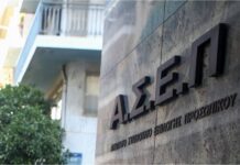 ASEP 11.jpg