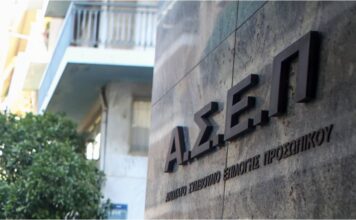 ASEP 11.jpg