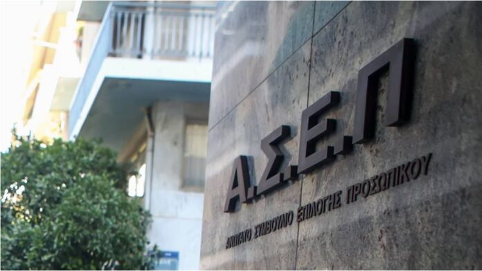 ASEP 11.jpg