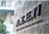 ASEP 2 1.jpg