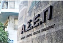 ASEP 2 1.jpg