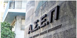 ASEP 2 1.jpg