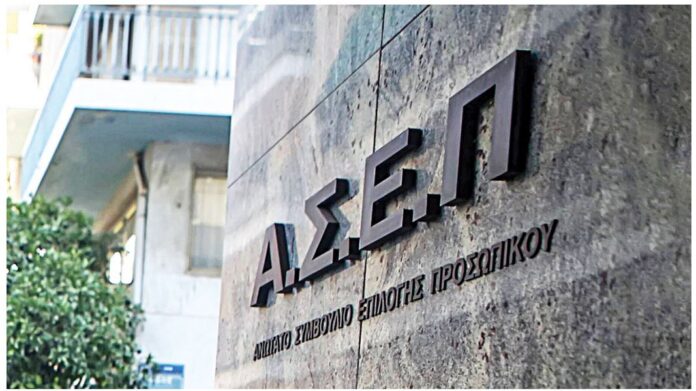 ASEP 2 1.jpg