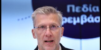 Akis Skertzos 1.jpg