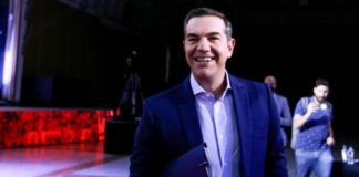 Aleksis Tsipras 6.jpg