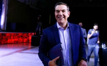 Aleksis Tsipras 6.jpg