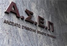 Asep 1.jpg
