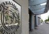 ΔΝΤ: Πώς η Ελλάδα έγινε πρότυπο Φορολογικής Διοίκησης στην ΕΕ DNT 1 2.jpg