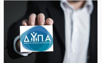 DYPA 2.jpg
