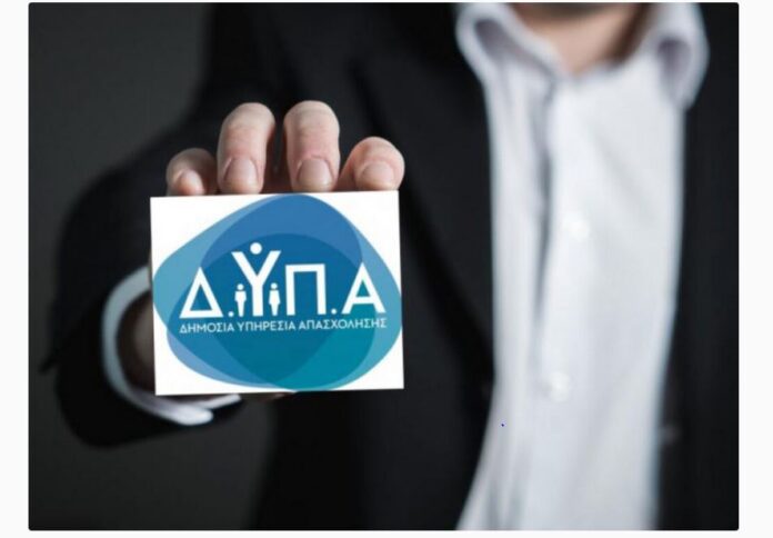 DYPA 2.jpg