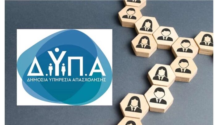 Dypa 1 12.jpg Dypa 1 12.jpg