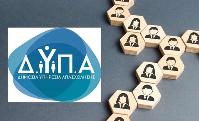 Dypa 1 4.jpg