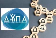 Dypa 1 6.jpg