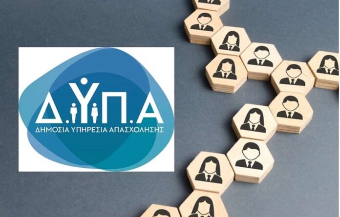 Dypa 1 6.jpg