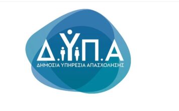 Dypa 89.jpg