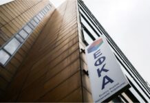 EFKA 1.jpg