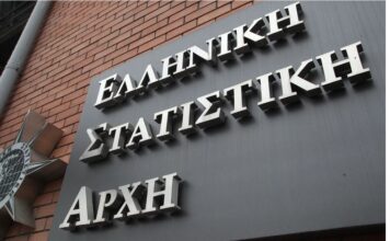 ELSTAT 1 1.jpg
