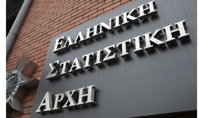 ELSTAT 1 4.jpg
