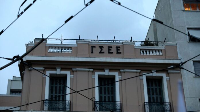 GSEE 1.jpg