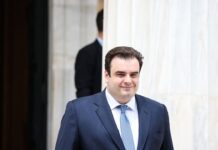 Kyiakos Pierrakakis 1.jpg