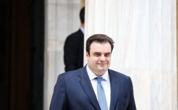 Kyiakos Pierrakakis 1.jpg