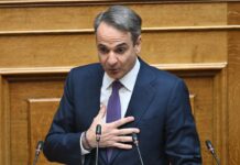 Kyriakos Mitsotakis 1 1.jpg