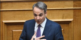 Kyriakos Mitsotakis 1 1.jpg