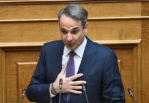 Kyriakos Mitsotakis 1.jpg