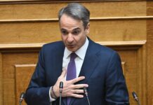 Kyriakos Mitsotakis 1 3.jpg