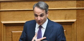 Kyriakos Mitsotakis 1 3.jpg