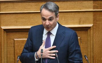 Kyriakos Mitsotakis 1 3.jpg