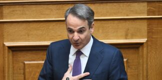 Kyriakos Mitsotakis 1.jpg